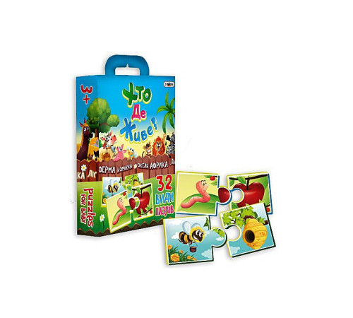 Настольная игра пазлы "Хто де живе?" "ЯУ" (30700)